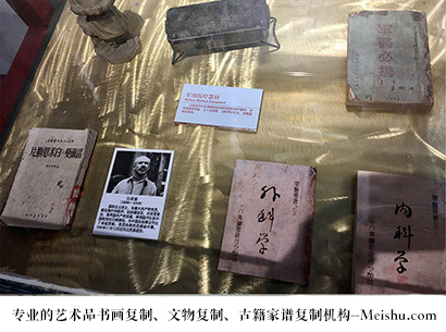 弥渡县-哪家古代书法复制打印更专业？